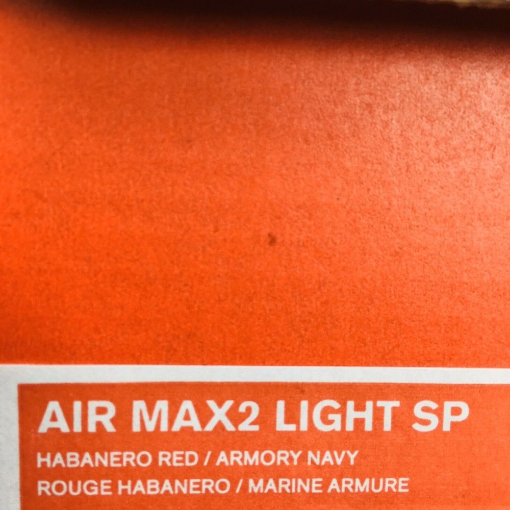 *NEW* Nike Air Max 2 Light SP Men’s Sneaker - Picture 3 of 8